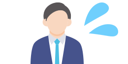 お客様の課題　財務コンサルティング事例
